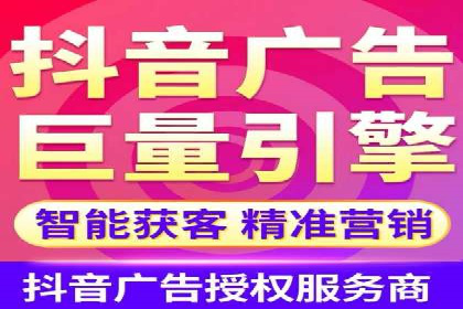 案例分享：SEM推广助力企业实现品牌口碑传播